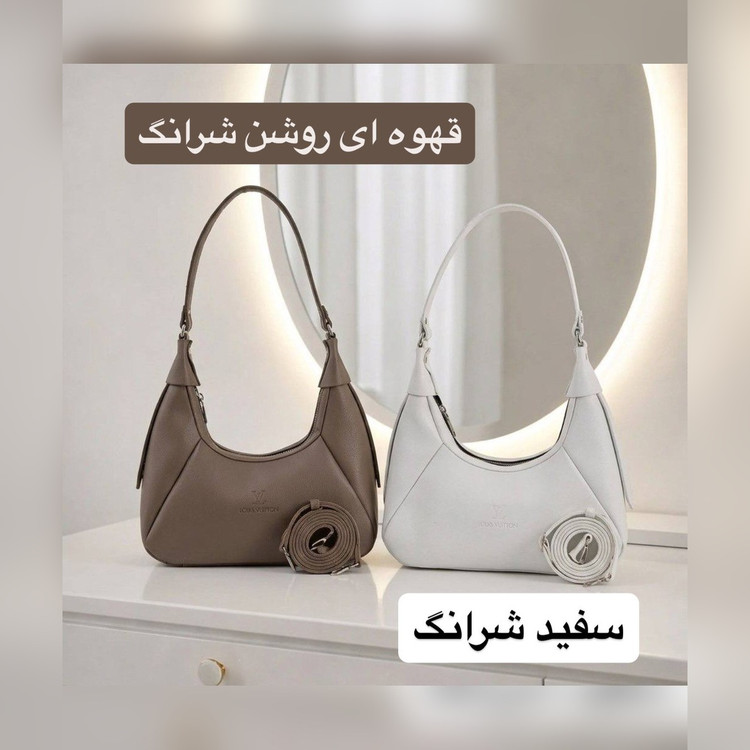 کیف دستی زنانه کد ۵۷۳۹