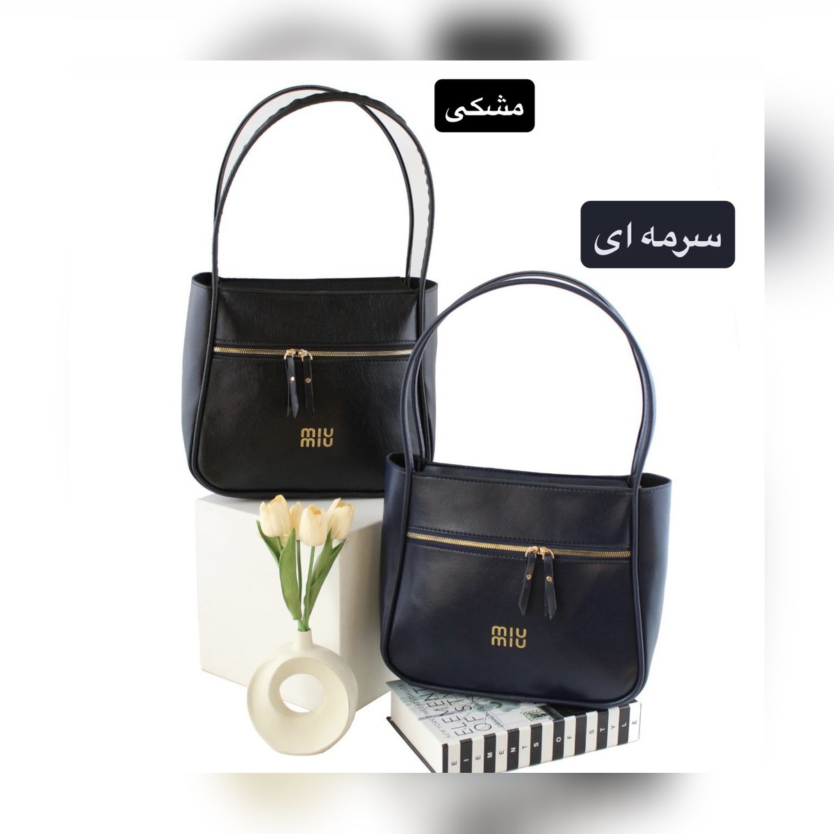 کیف دستی زنانه چرم مصنوعی کد ۵۶۸۸ - نمای 4