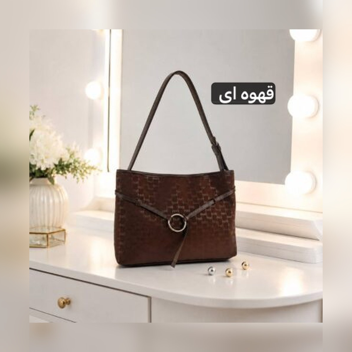 کیف دستی زنانه چرم مصنوعی کد ۵۷۳۳