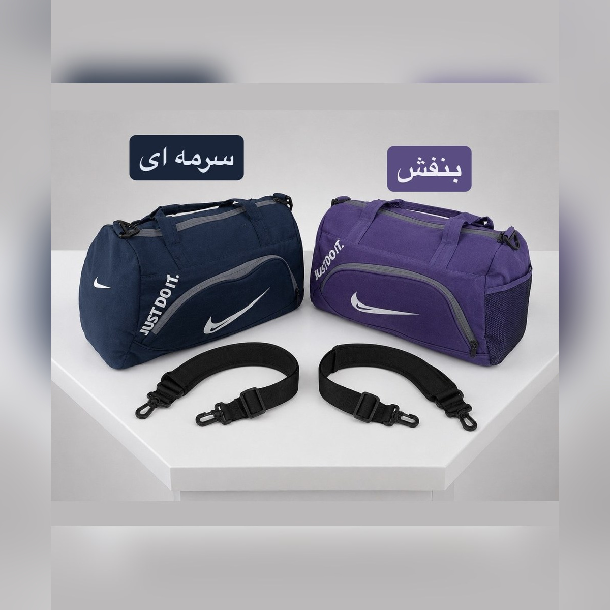 ساک مسافرتی کد ۶۳۳۷ - نمای 2