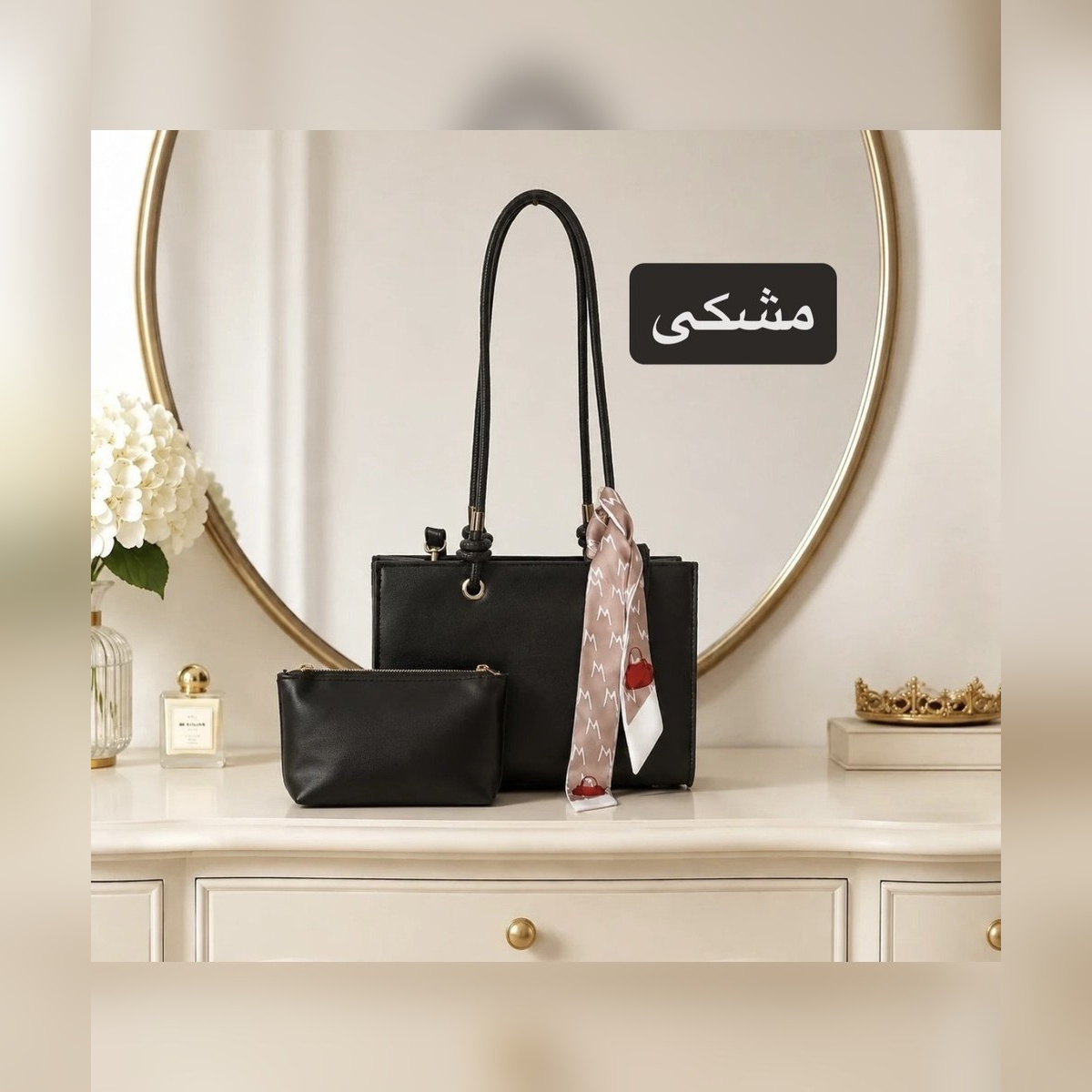 کیف دستی زنانه چرم مصنوعی کد ۵۷۲۷