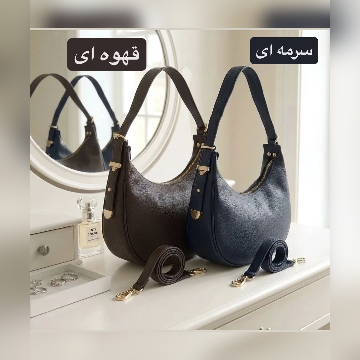 کیف دوشی پاسپورتی چرم مصنوعی کد ۴۷۳۸