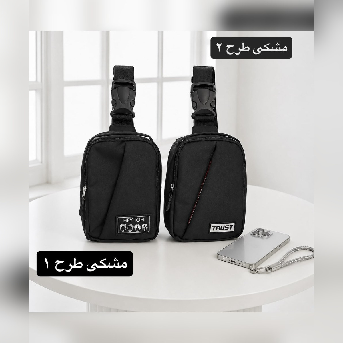 کیف دوشی مردانه پارچهای کد ۷۲۰۱ - نمای 3
