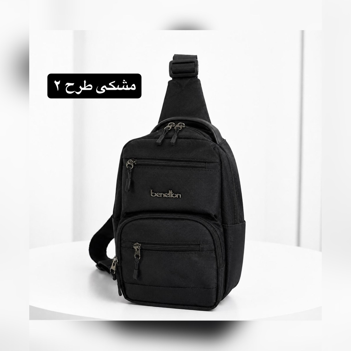 کیف دوشی مردانه پارچهای کد ۷۱۹۹ - نمای 3