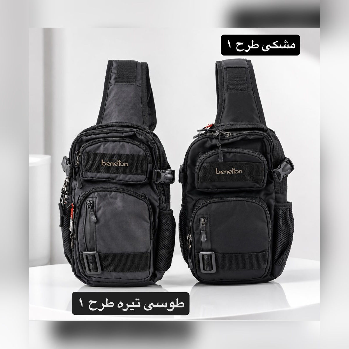 کیف دوشی مردانه پارچهای کد ۷۱۹۸ - نمای 4