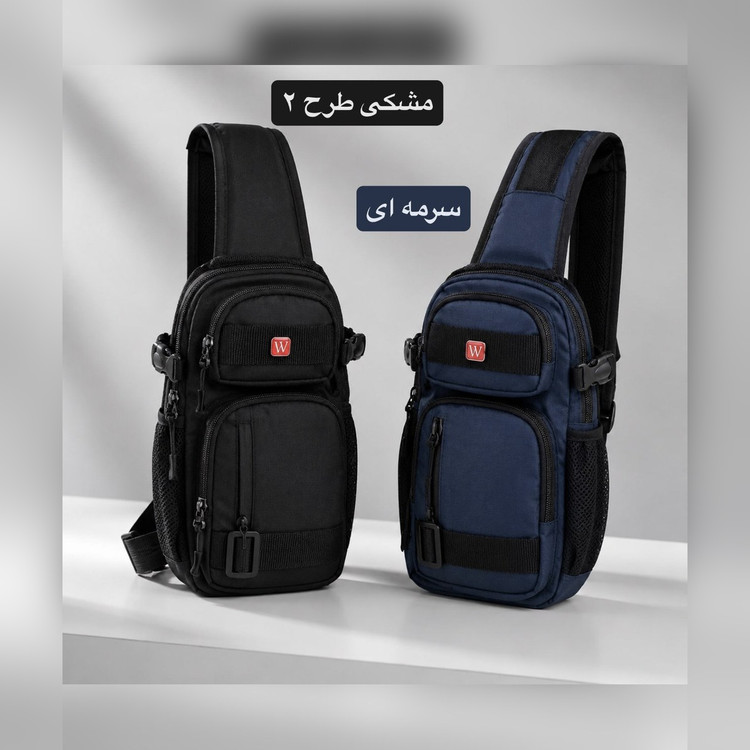 کیف دوشی مردانه پارچهای کد ۷۱۹۸ - نمای 3