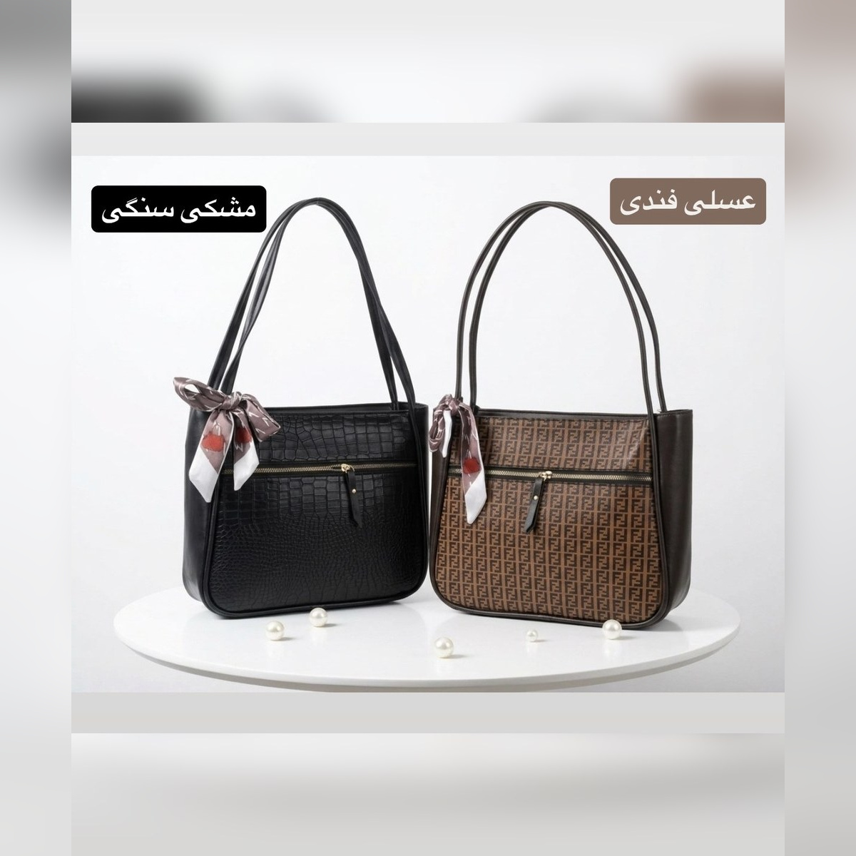کیف دستی زنانه چرم مصنوعی کد ۵۷۳۰ - نمای 2