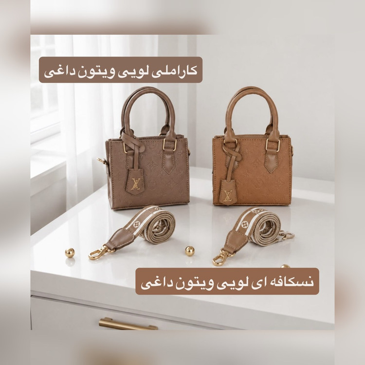 کیف دوشی پاسپورتی چرم مصنوعی کد ۴۷۴۲ - نمای 2