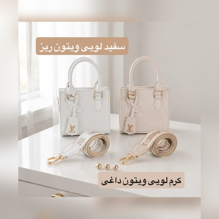کیف دوشی پاسپورتی چرم مصنوعی کد ۴۷۴۲ - نمای 3