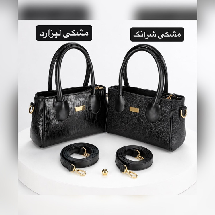 کیف دوشی پاسپورتی چرم مصنوعی کد ۴۷۴۱