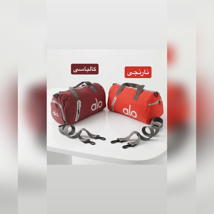 ساک کد 6340 - نمای 5