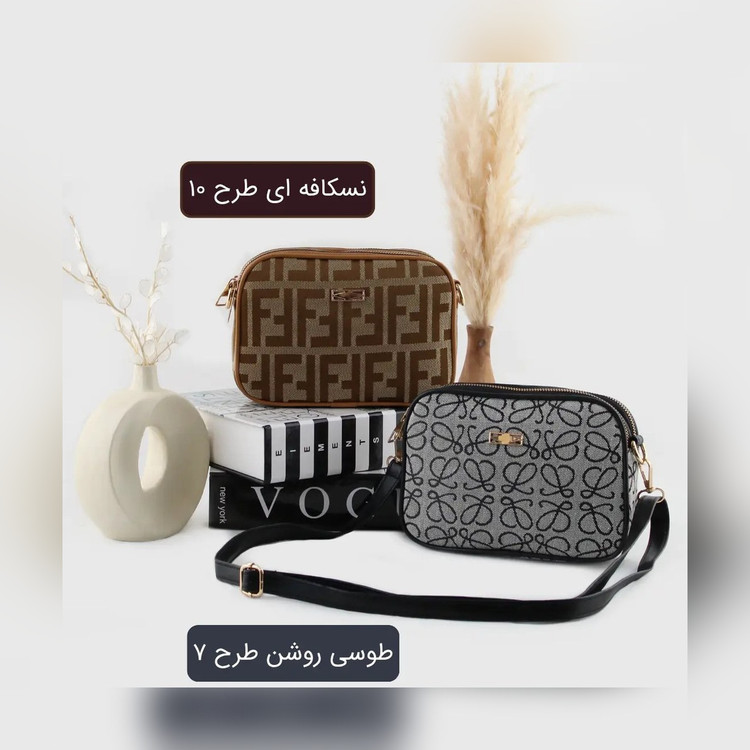 کیف دوشی پاسپورتی پارچهای کد ۴۶۶۸ - نمای 2