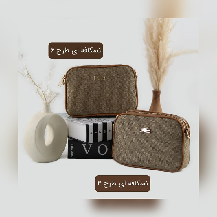 کیف دوشی پاسپورتی پارچهای کد ۴۶۶۸ - نمای 3