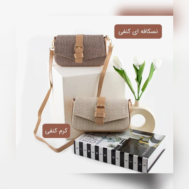 کیف دوشی پاسپورتی کد ۴۶۵۰ - نمای 2