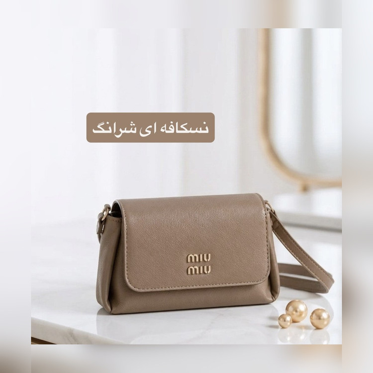 کیف دوشی پاسپورتی چرم مصنوعی کد ۴۷۳۹ - نمای 2