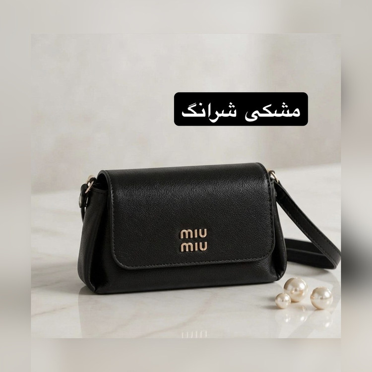 کیف پاسپورتی کد 4739 - نمای 5