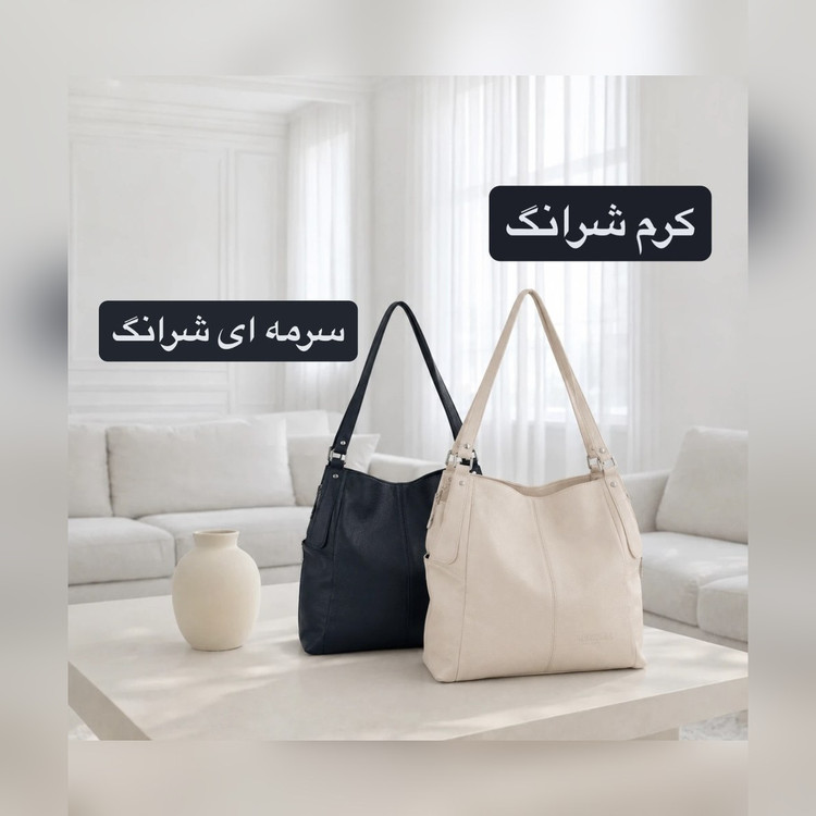 کیف دستی زنانه چرم مصنوعی کد ۵۷۲۰ - نمای 3