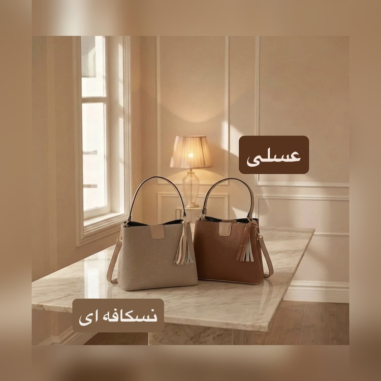 کیف زنانه کد 5719 - نمای 6