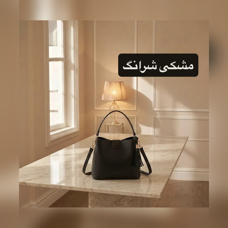 کیف زنانه کد 5719 - نمای 8