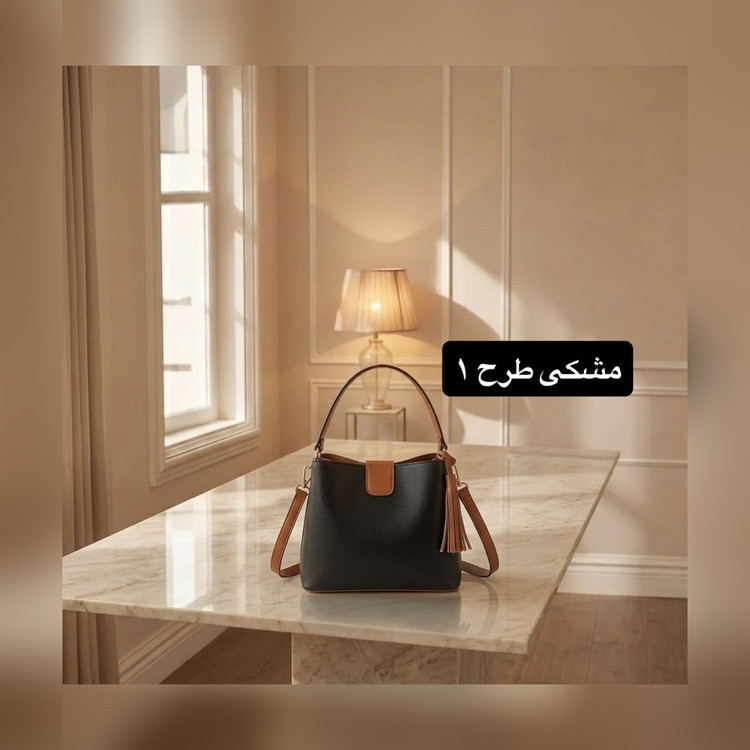 کیف زنانه کد 5719 - نمای 10