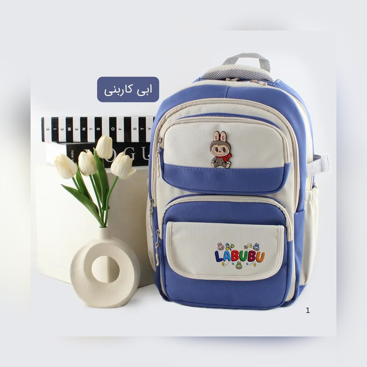 کوله پشتی دانشجویی و لپتاپی پارچهای کد ۹۲۷۸ - نمای 2