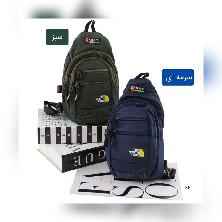 کیف دوشی مردانه پارچهای کد ۷۱۵۹ - نمای 2