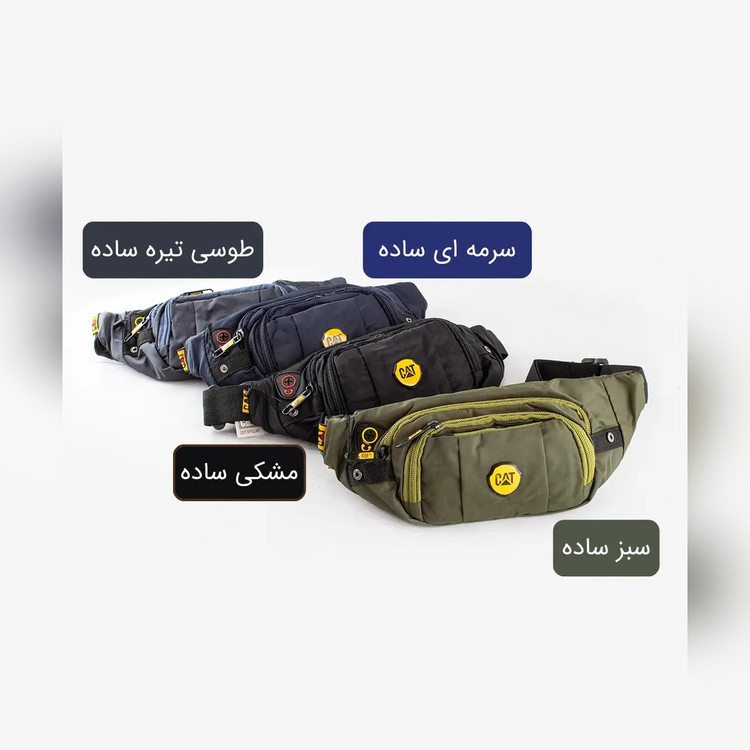 کیف دوشی مردانه پارچهای کد ۷۰۹۳ - نمای 3