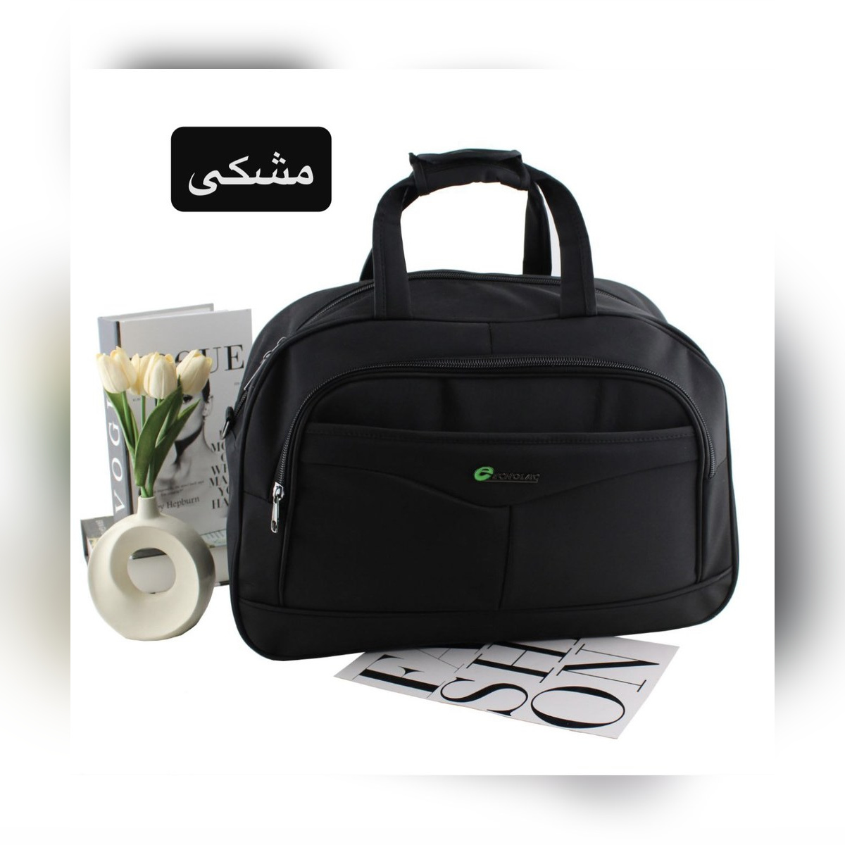 ساک مسافرتی کد ۶۳۰۴
