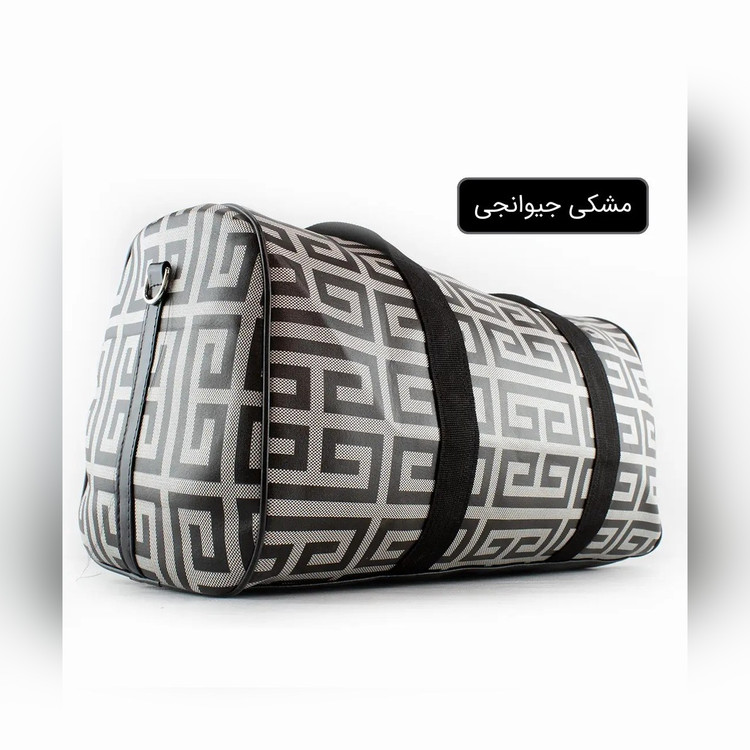 ساک کد 6051 - نمای 14