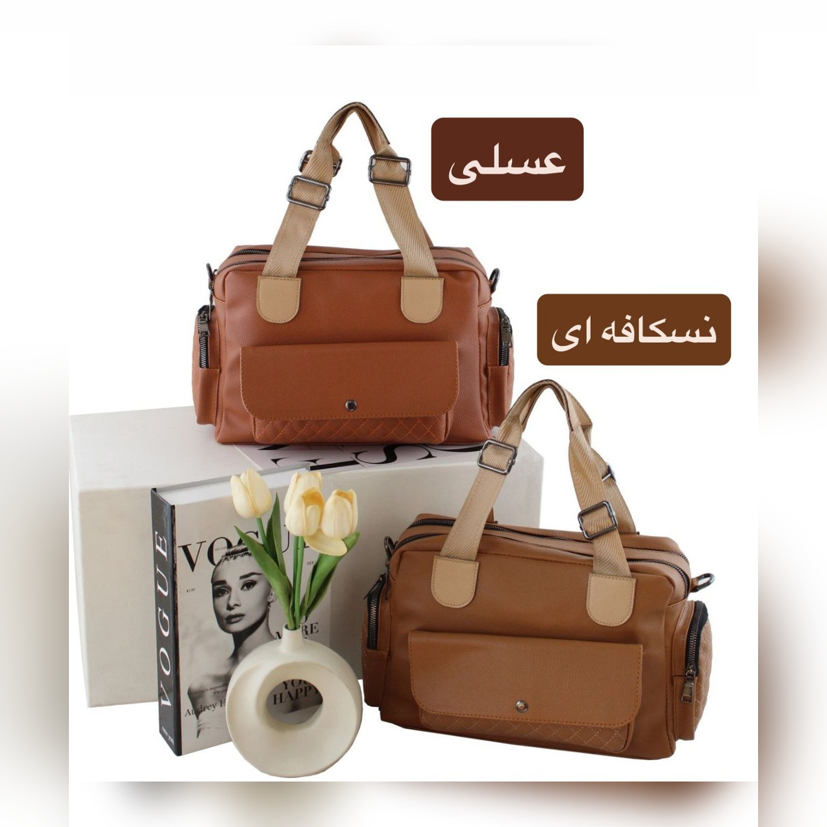 کیف زنانه کد 5709 - نمای 7