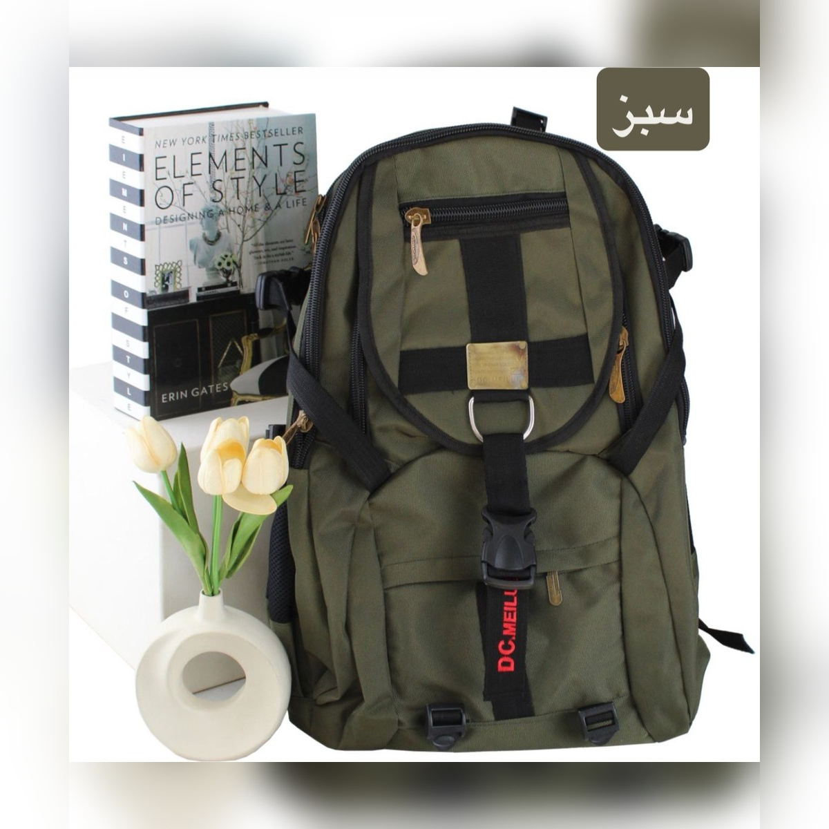 کوله پشتی اسپرت پارچهای کد ۹۳۵۴ - نمای 2