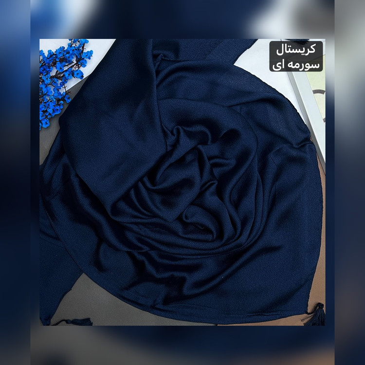 روسری کریستال قواره 135