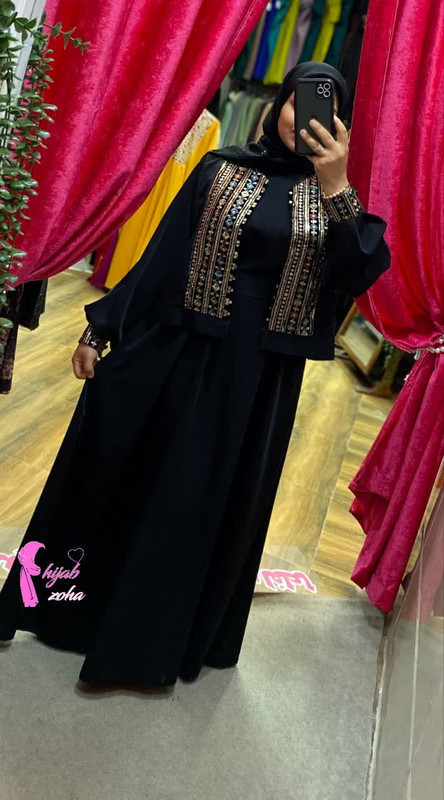 کت سارافون ریحان - تصویر 3