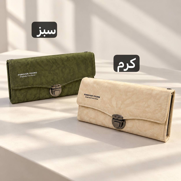کیف پول – کد 4775 - نمای 7