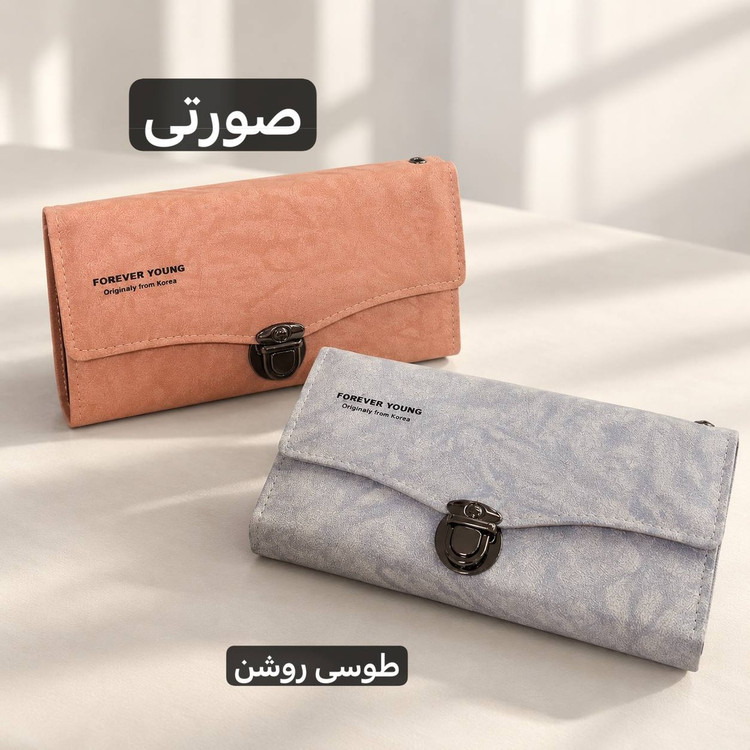 کیف پول – کد 4775 - نمای 8