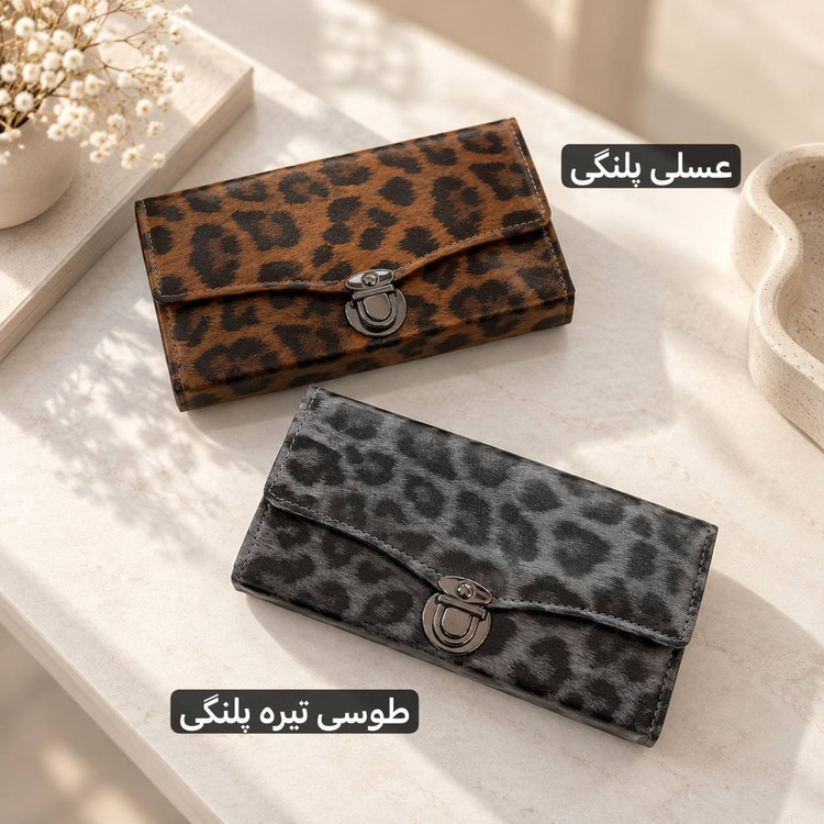 کیف پول – کد 4778 - نمای 5