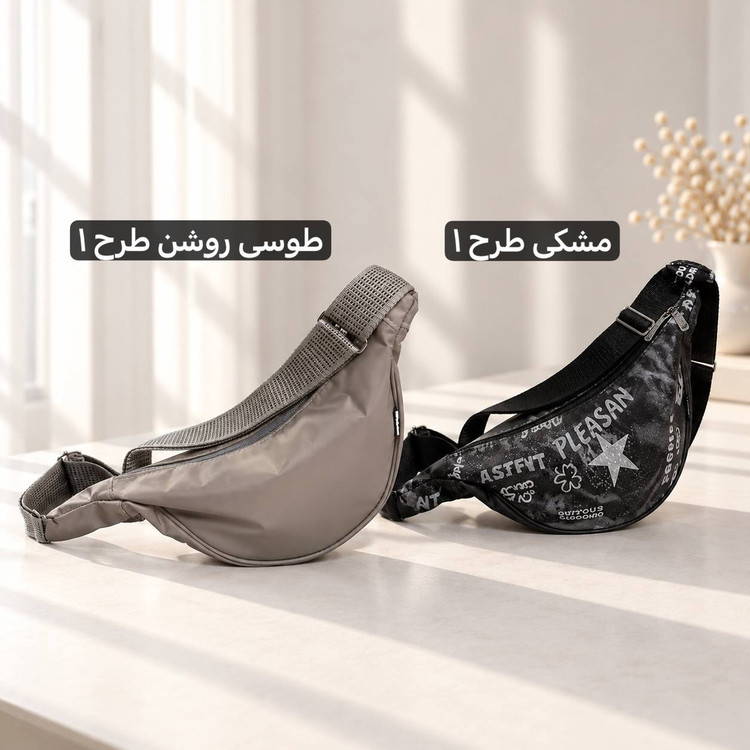بادی بگ – کد 7229